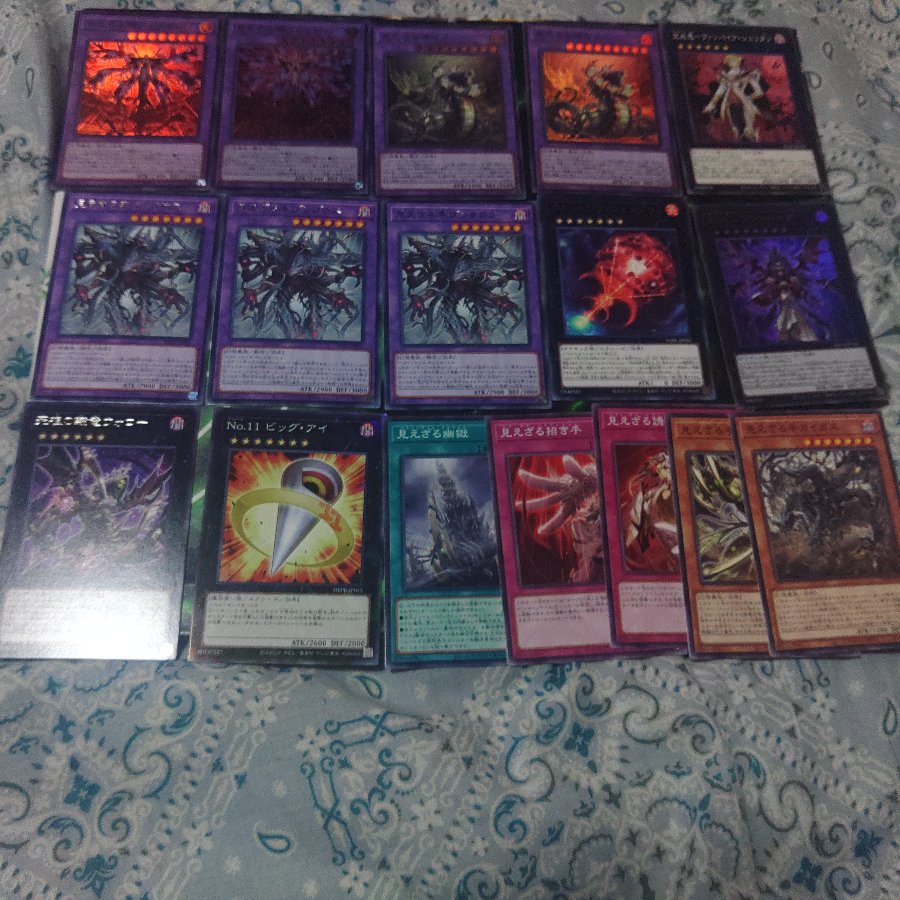 Invisible Hand, Hecatonchires, Kshatrila, "Ha" Row, "Ma" Row, "Ka" Row, Deck Parts, Yu-Gi-Oh! 30枚