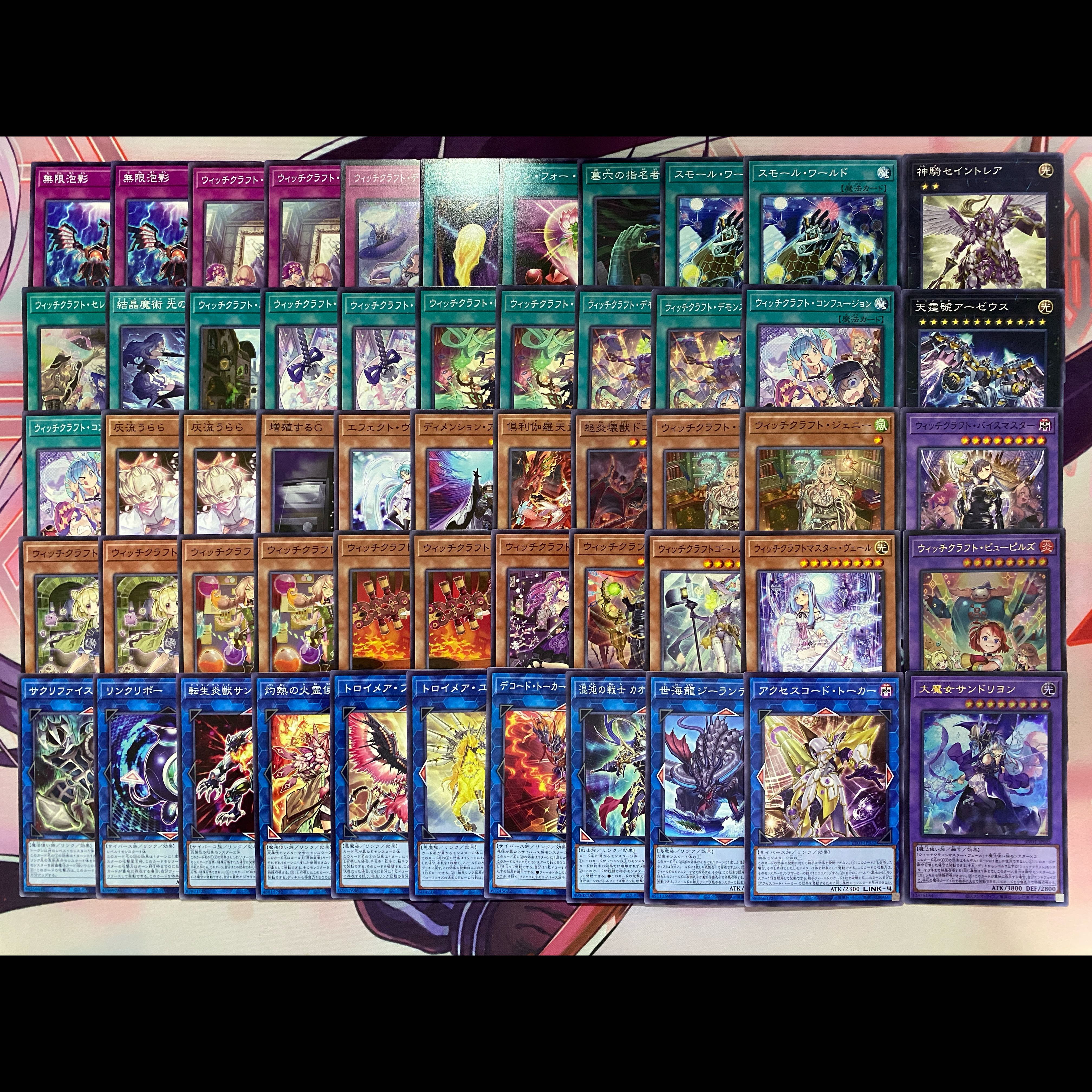 [Ships Within 24 Hours] Yu-Gi-Oh! Witchcraft Tournament-Ready Deck 1枚