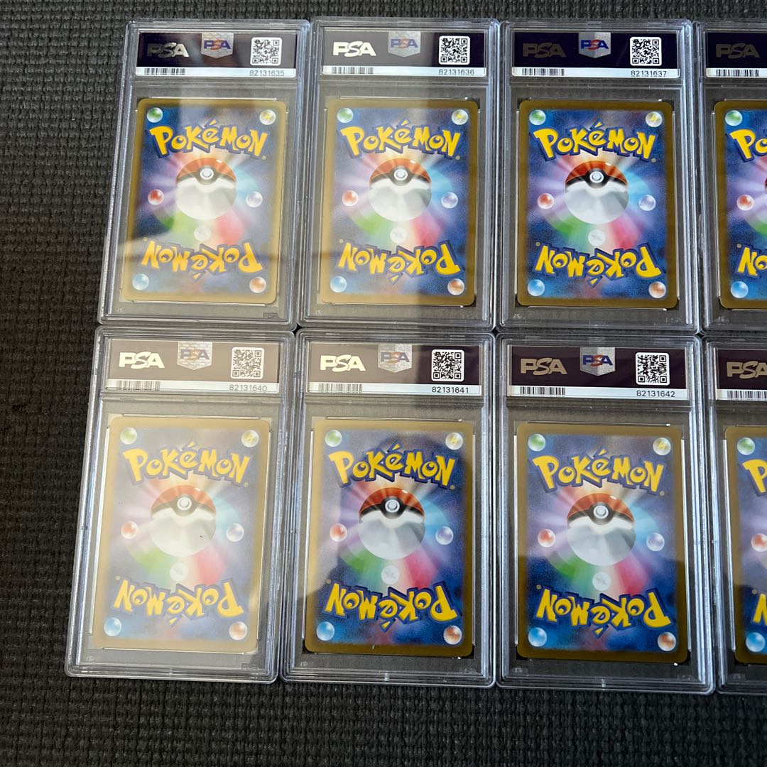 YU NAGABA × Pokémon Card Game Eevee's, set of 9 PROMO SV-P