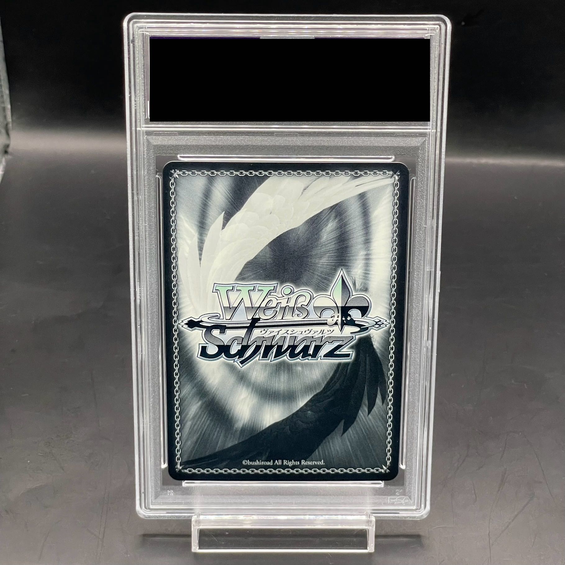 PSA10】ドレイク(サイン入り) SP AZL/S102-009SP (Used) （1971963111 