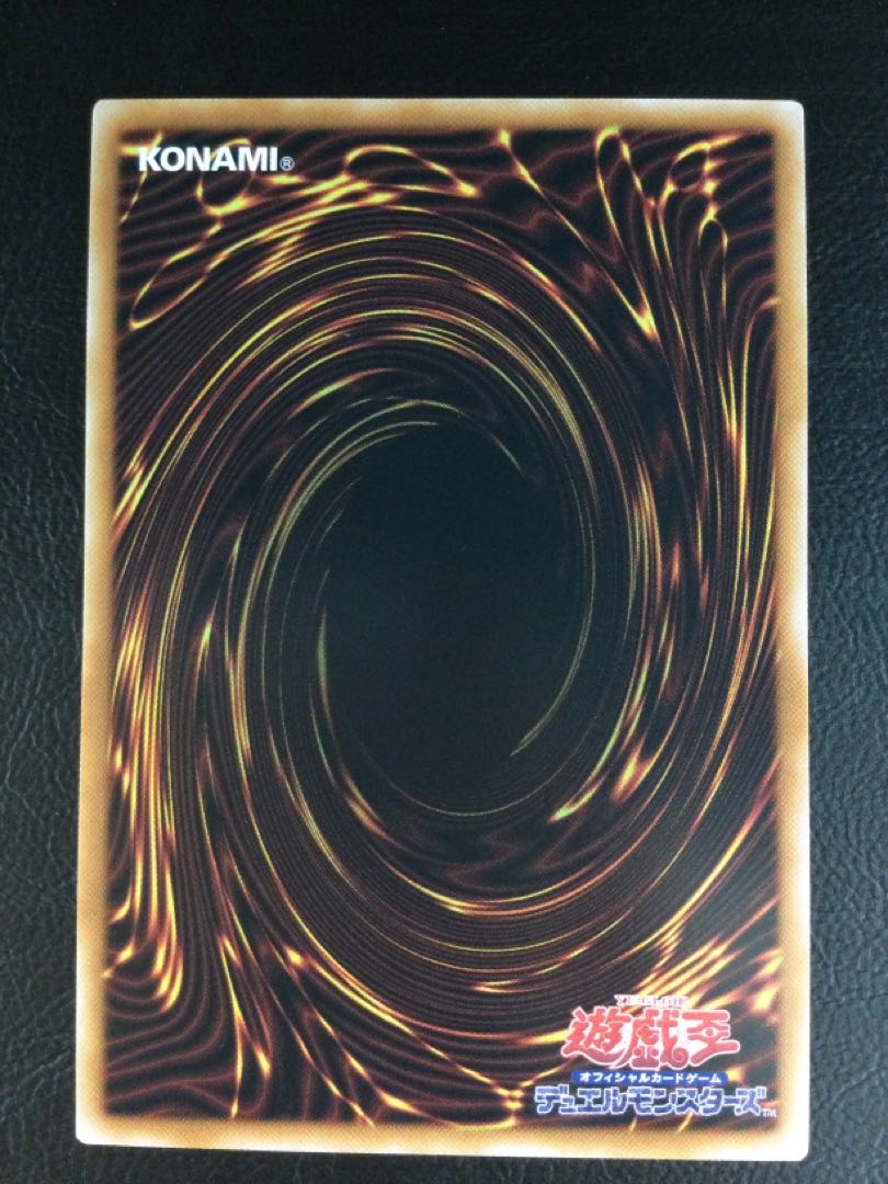 ① (微キズ) 魔術師の弟子-ブラック・マジシャン・ガール QCSE・25thシク ALIN-JP004