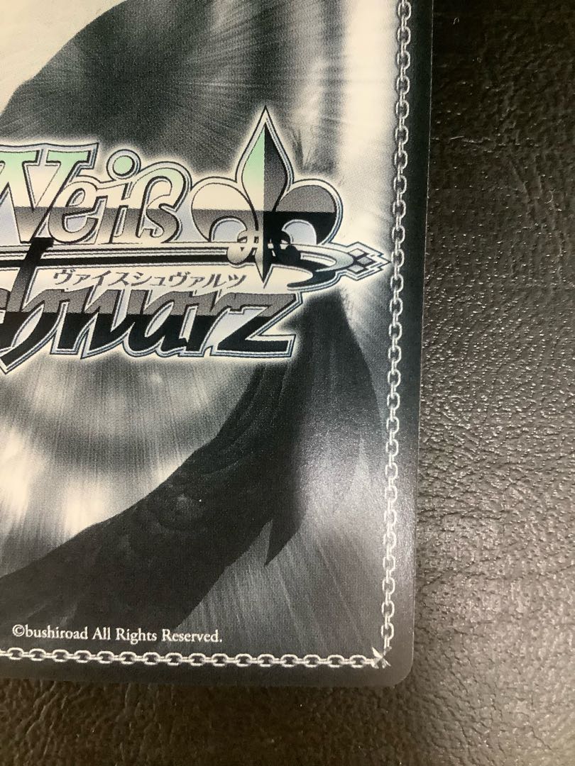 Dark Hero of the Skyscraper Carol Leeper (signed) SP HBR/W117-085SP 1枚