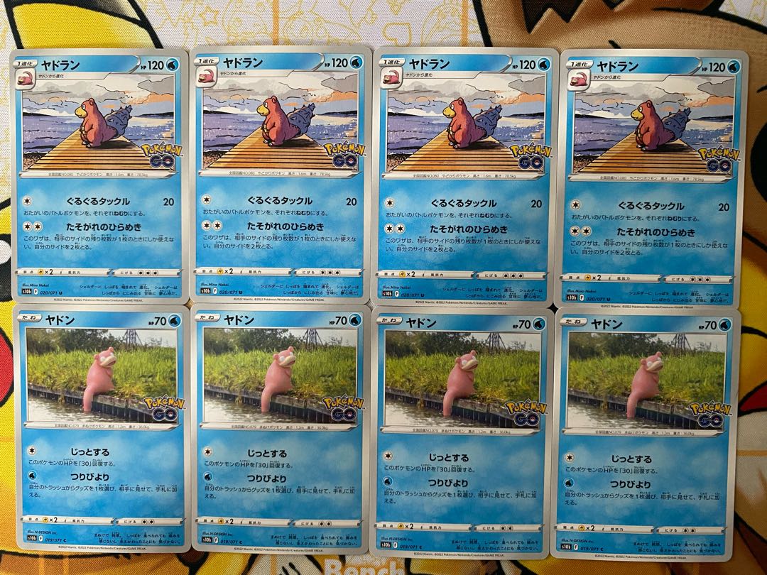Pokemon Card Slowpoke Slowbro 1枚