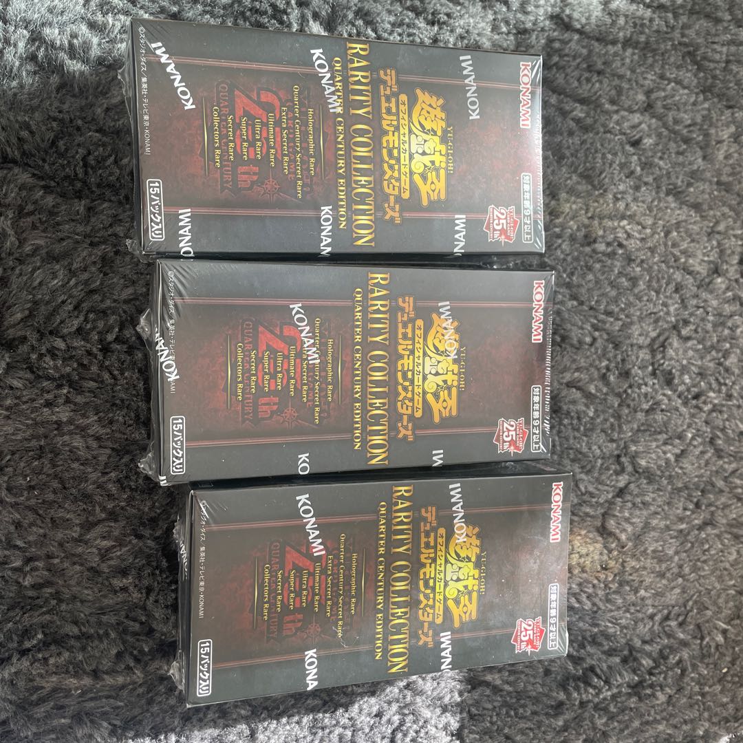 遊戯王RARITY COLECTION QUARTER CENTURY EDITION 3BOX