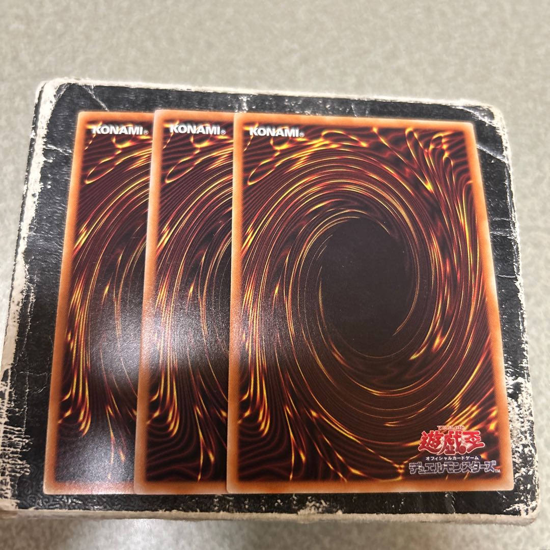 Super Polymerization UR, SR 3枚