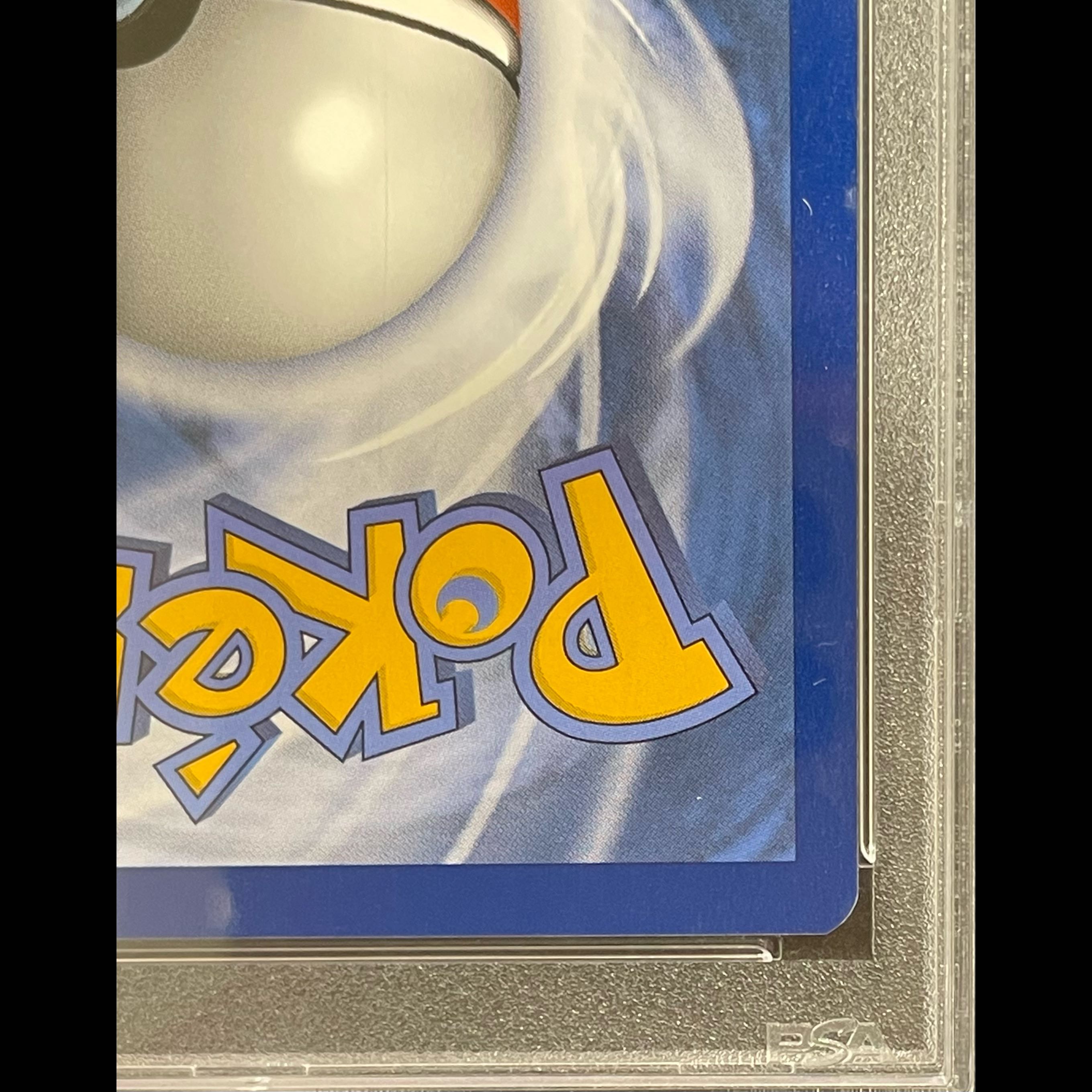 PSA10】ピカチュウ ゴッホ プロモ 開封済 PROMO 085/SVP 1枚の通販