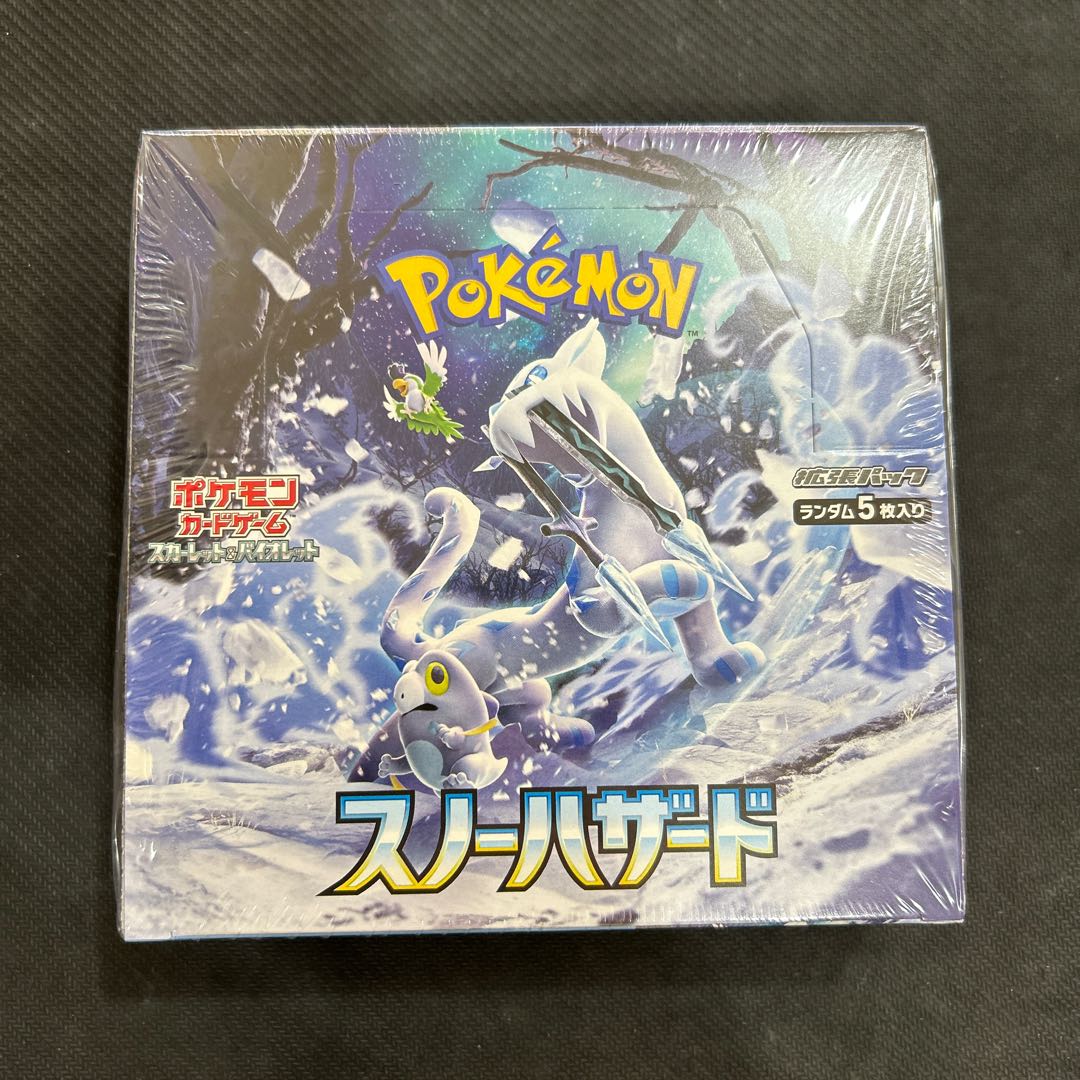 Scarlett & Violet Expansion Pack Snow Hazard Unopened Box 1BOX