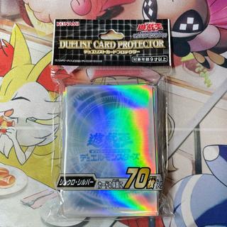 Duel Squirrel Card Pro Tech Synchro Silver