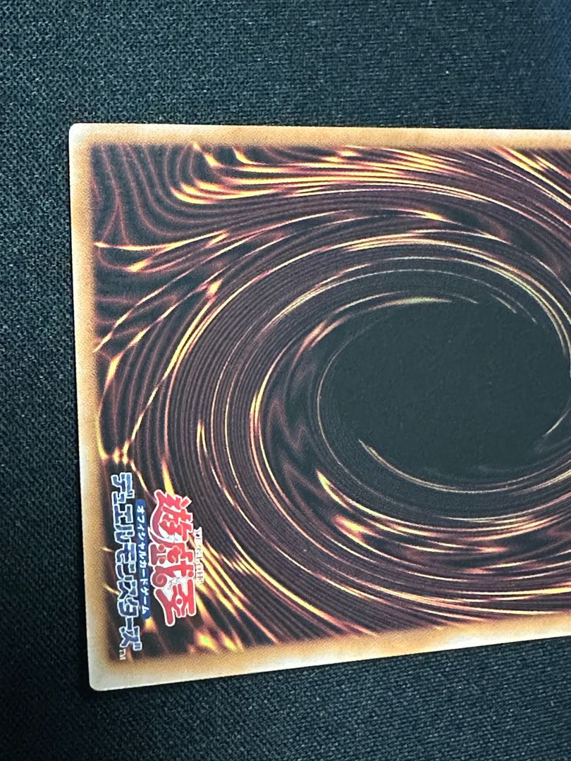 2枚セット 霊王の波動 スーパーレア ROTA-JP079 2枚