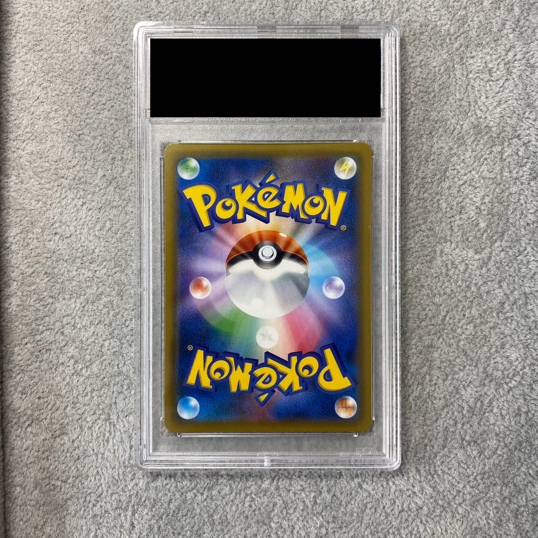 [PSA10] Gengar & MimikyuGX SR 103/095