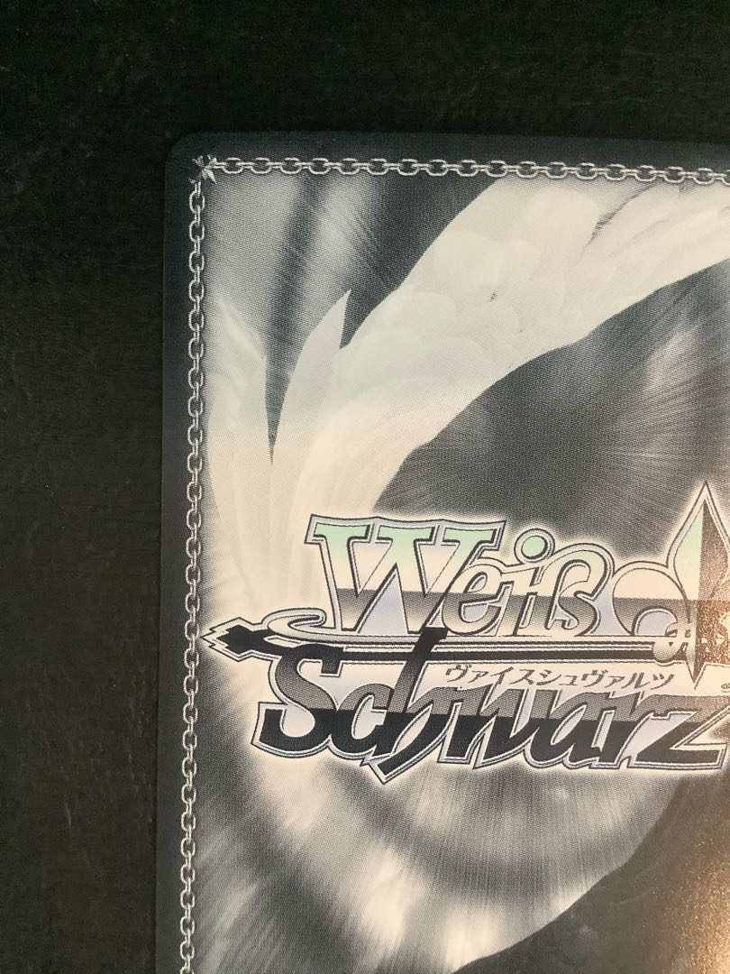 (1) Kimi to Hosho Mirai Nanashimu Rosa (with foil stamp) HLP HOL/WE36-48HLP 1枚