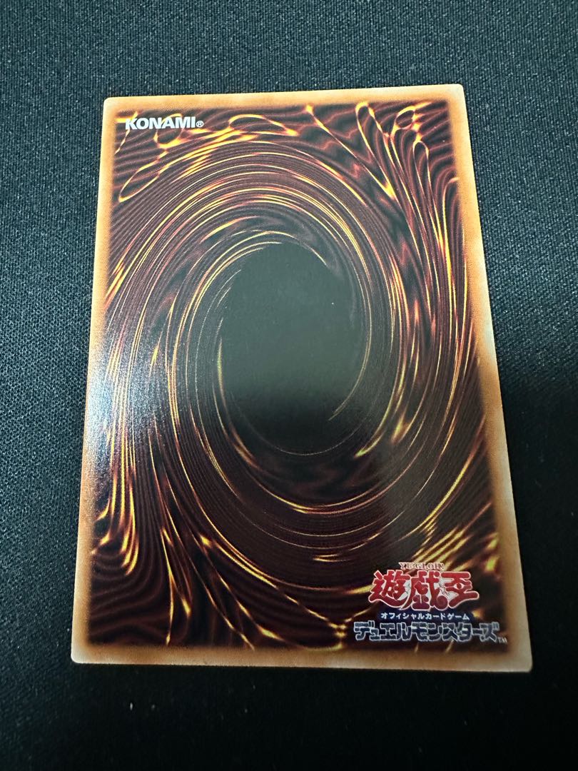 トライブリゲード 鉄獣式撃滅兵装“Mouser” シークレットレア DOOD-JP051 1枚