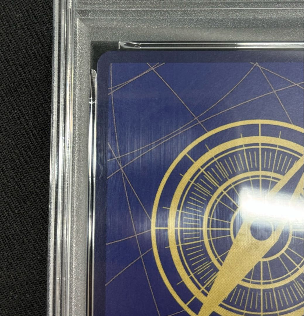 PSA10] Monkey D. Luffy (Parallel) (Super Parallel) (Comic Parallel, Comipara, Cartoon Background) P-SEC OP13-118 1枚