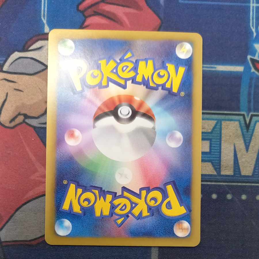 (c) State B (3) State B Bicycle U 054/059