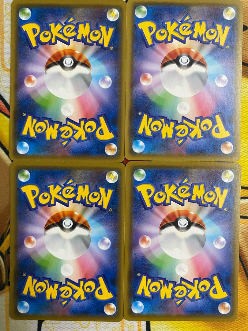 Pokemon Card Aroma Nanny Support 1枚