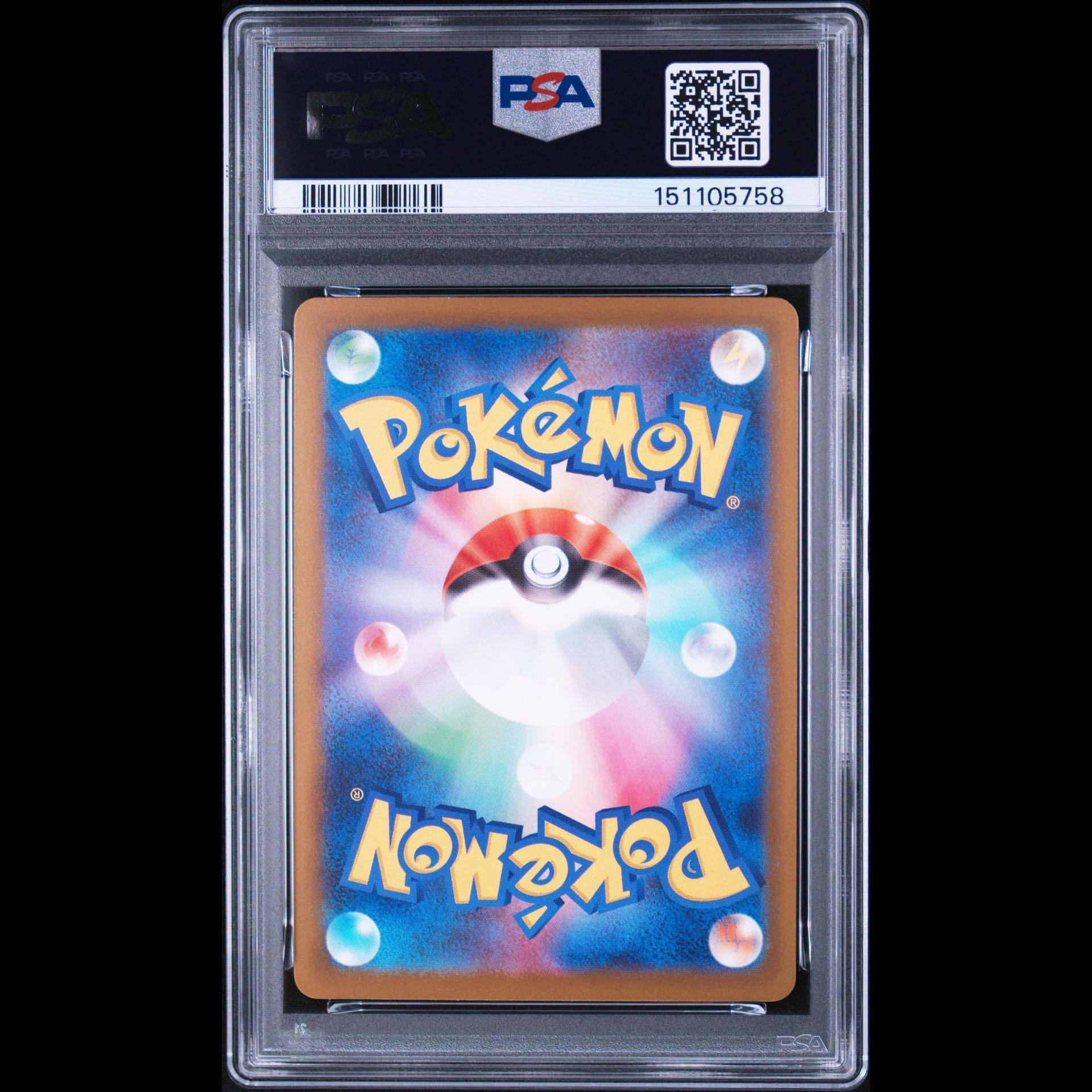 MA 10 Consecutive Numbers [PSA10] Mega Charizard Xex MA 223/193 10枚