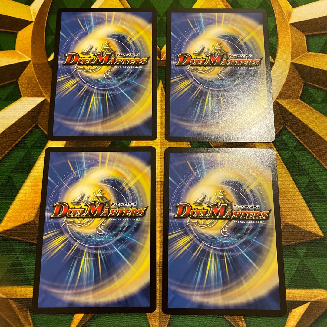 Snubbull, Hawaii U 54/89 1枚