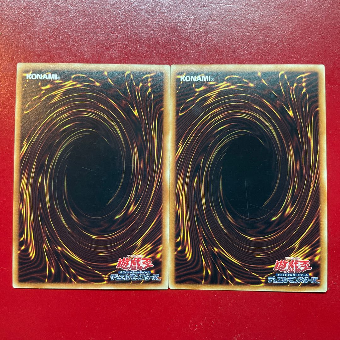 Ahf ラピッド・トリガー パラレル ノーマル JP024 1枚