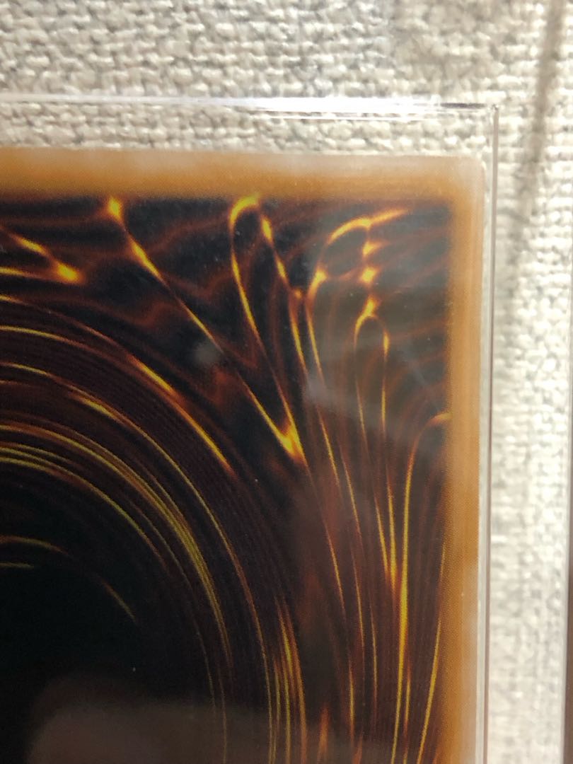 青眼の白龍　レリーフ【極美品】 1枚