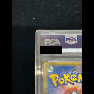 [PSA10] Espeon VMAX PROMO 189/S-P 1枚