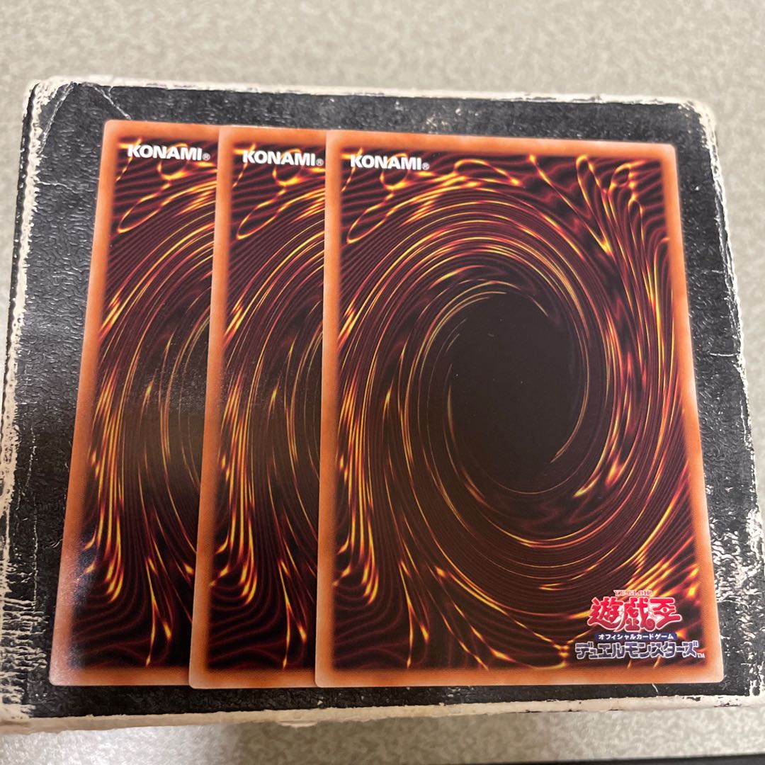 3枚セット 粛声の竜賢姫サフィラ レア PHNI-JP020 1枚