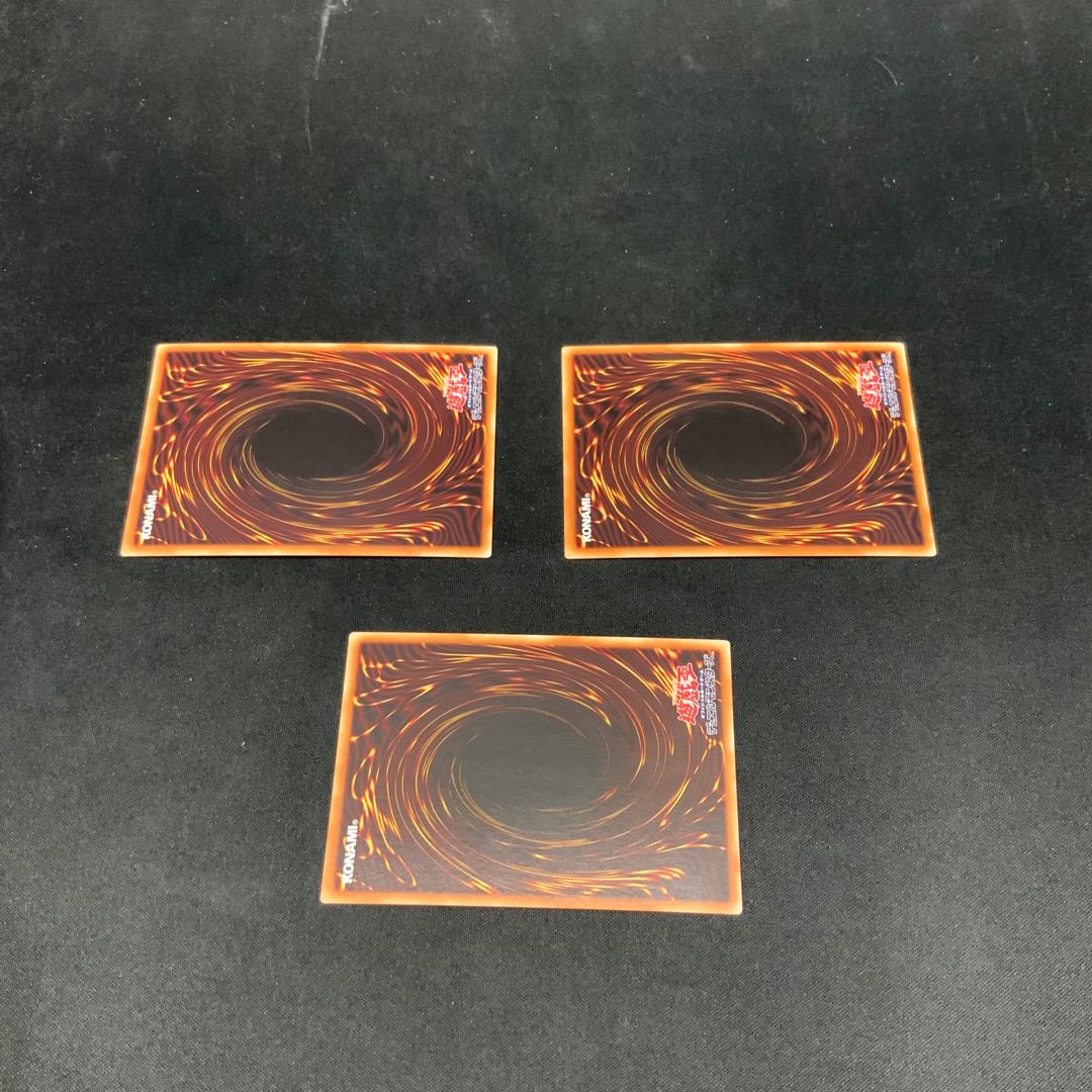 オッドアイズ・メテオバースト・ドラゴン ウルトラレア JP041 1枚