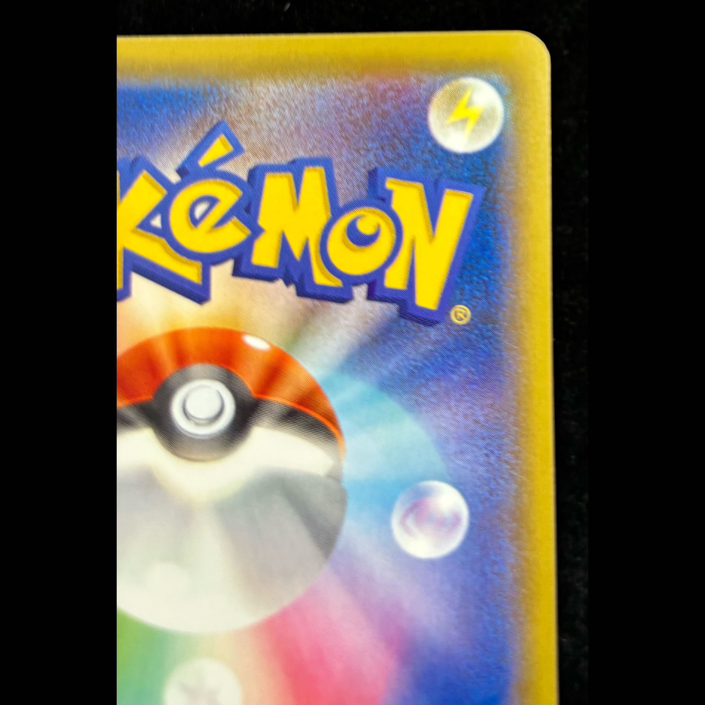Milotic PROMO 145/S-P 1枚