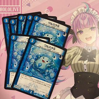 ワルスラS U 35/94