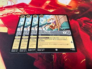 ロルカナ　ミス　ビアンカ　あきらめないエージェント 1枚