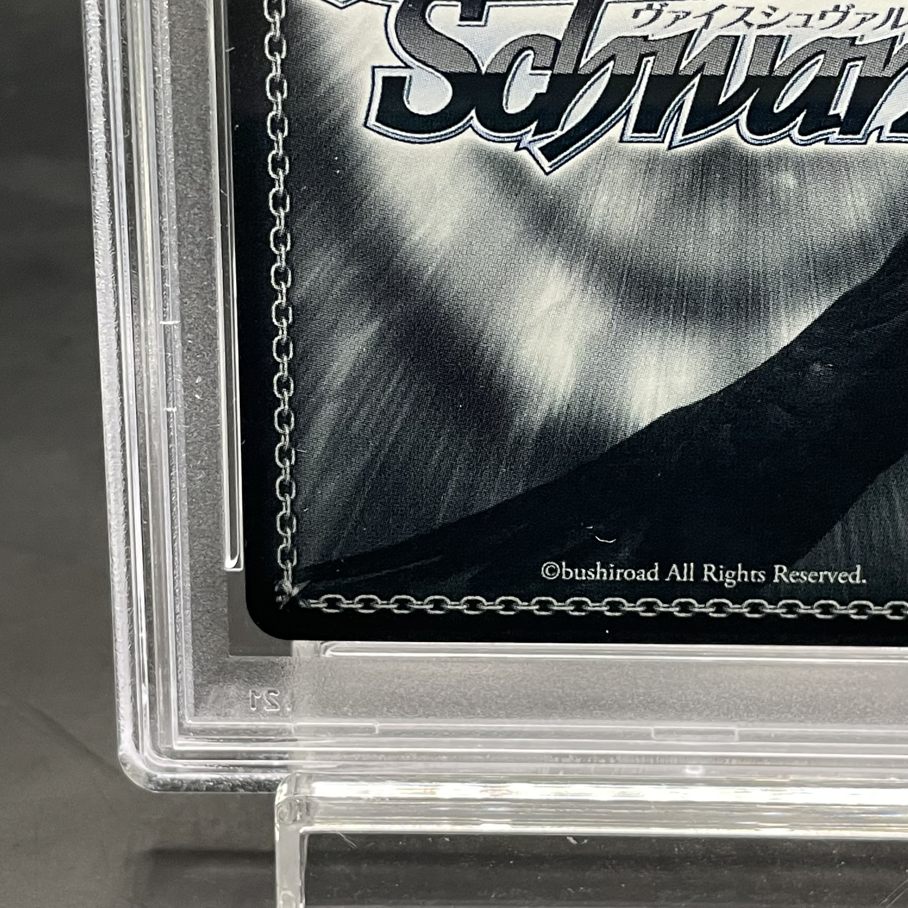 PSA10】気合い入れておめかし 姫森ルーナ(サイン入り) SP HOL PSA10】気合い入れておめかし 姫森ルーナ(サイン入り) SP HOL