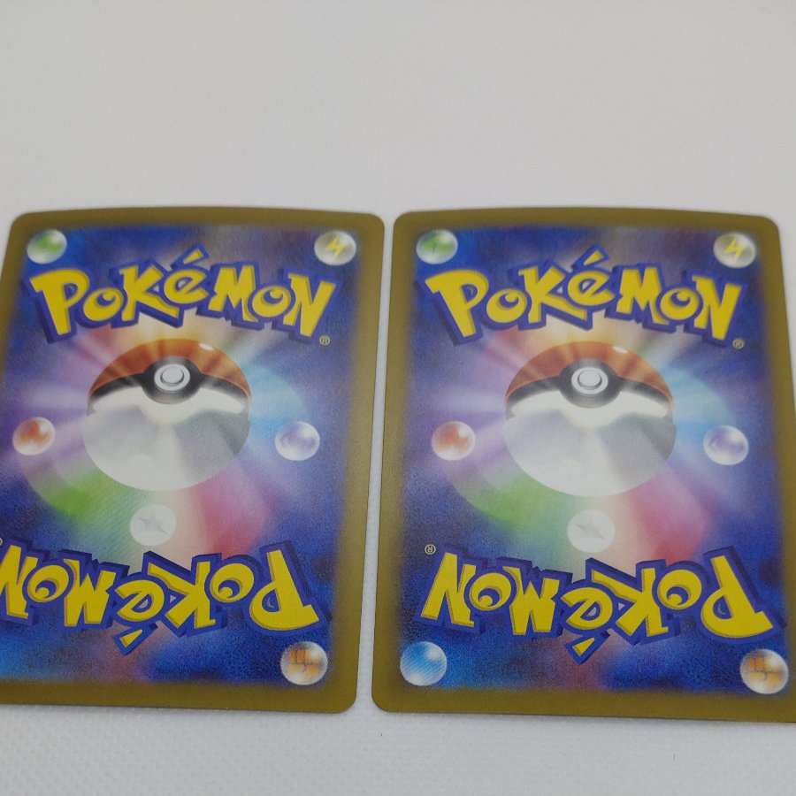 ポケモンカード 　RR＆RRR(草)まとめセット　260704729 1枚
