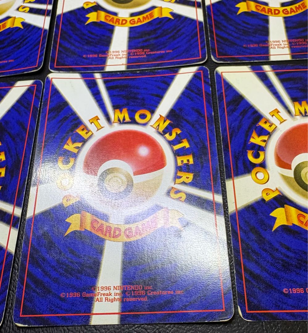 初期拡張レアカードセット ポケモンカード旧裏 8枚