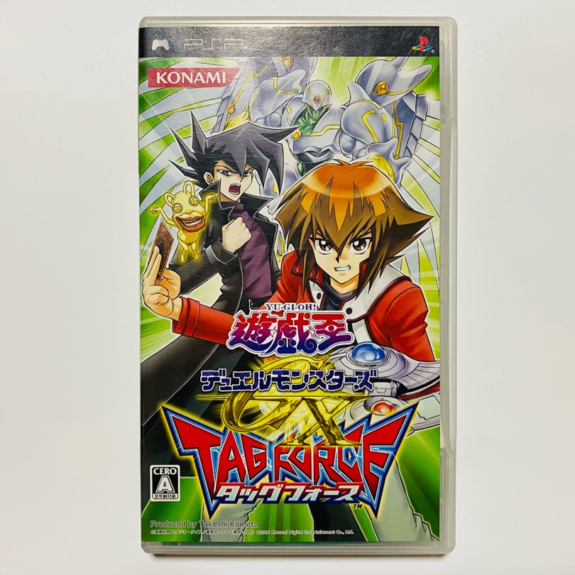 ［PSP］遊戯王デュエルモンスターズ GX TAGFORCE