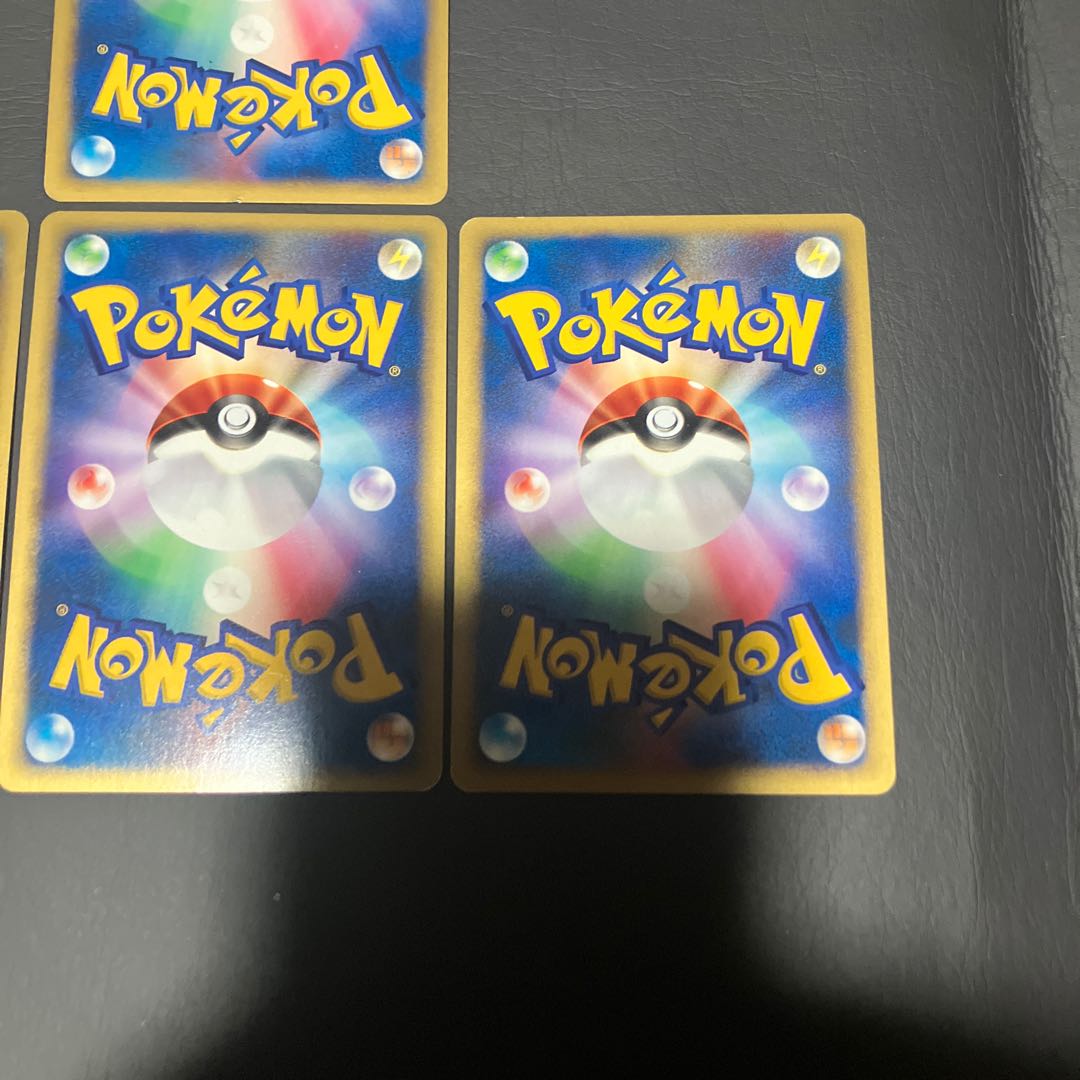 【状態】B ポケモンカードe エネルギーカード　4枚 1枚