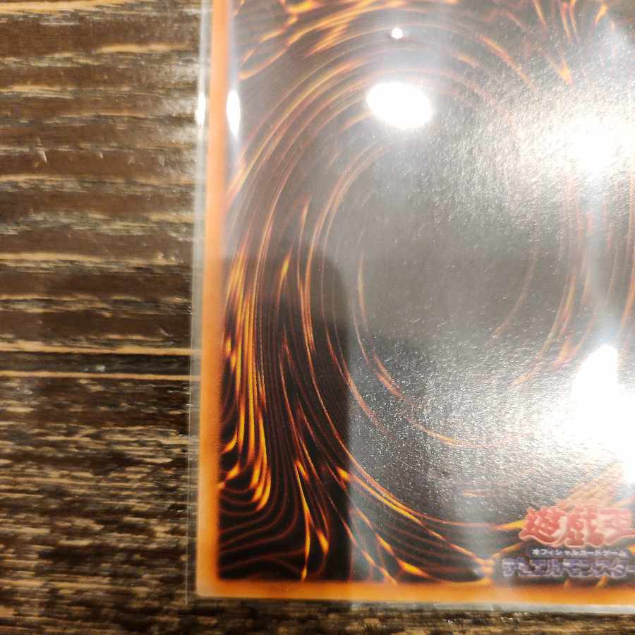 スーパーウォーライオンとライオンの儀式セット　ウルトラ　初期 2枚