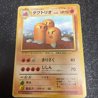 旧裏面(初版・マーク無し)のカード販売・通販 | magi 旧裏面(初版・マーク無し)のカード販売・通販 | magi