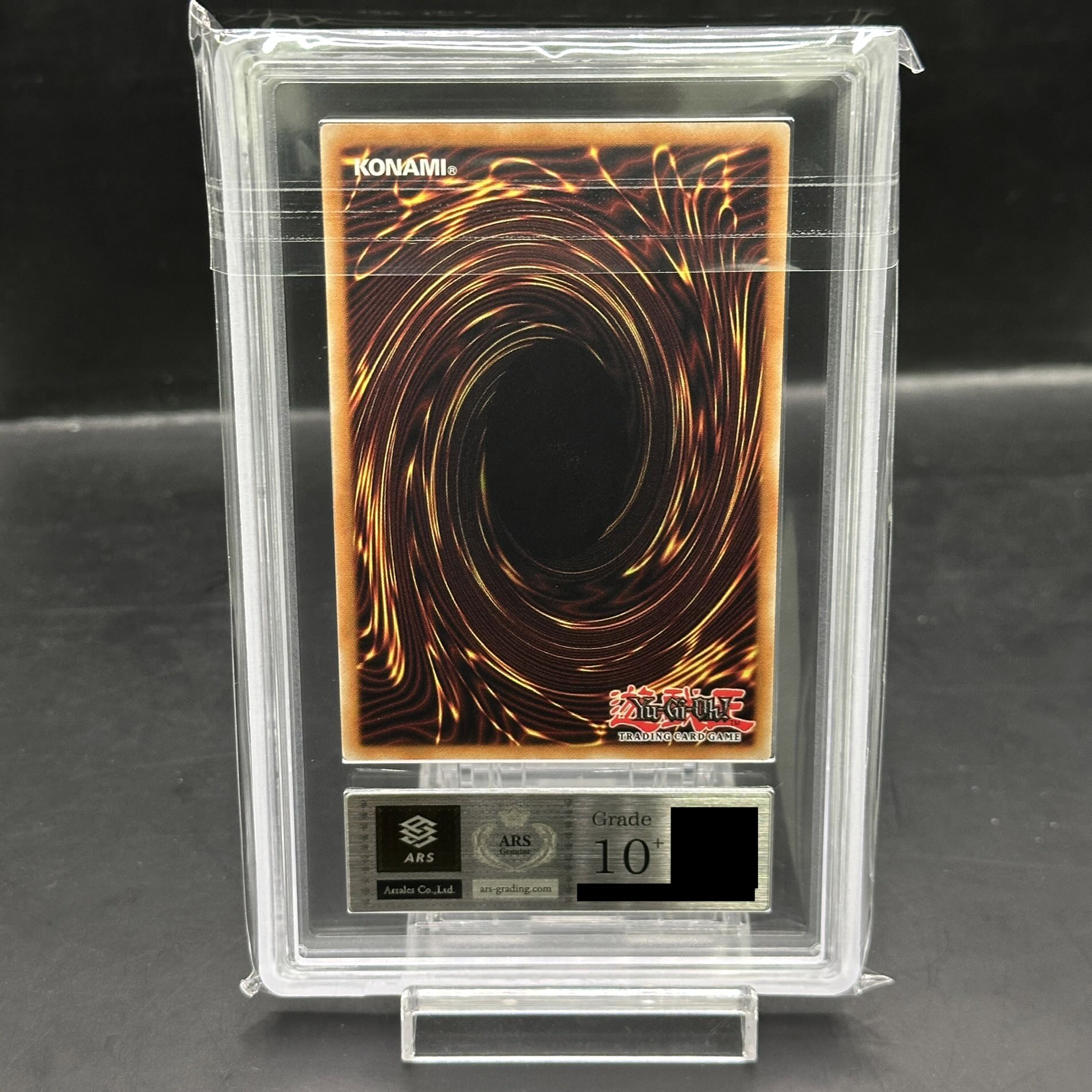 [ARS10+] Skyfaring Castle of the Black Forest [Ultra] {2020-EN003} 1枚