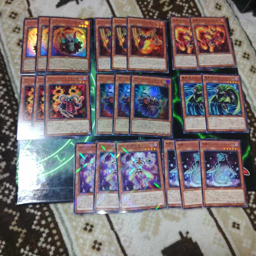 Red Demon Resonator Deck Parts A to Z: Dragon Tribe Darkness Demon Tribe Jack Red Dragon Beelzee Yu-Gi-Oh! 1枚
