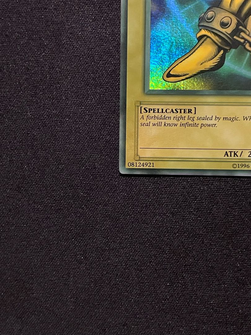 遊戯王 封印されし者の右足 Right Leg of the Forbidden One 遊戯王 封印されし者の右足 Right Leg of the Forbidden One