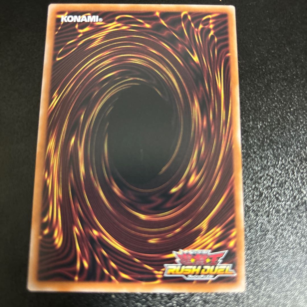 天使のもろこし　スーパーレア 1枚