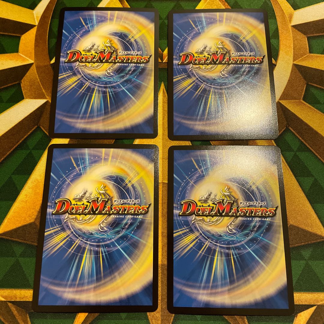 アビスベル=覇=ロード OR OR1/OR2