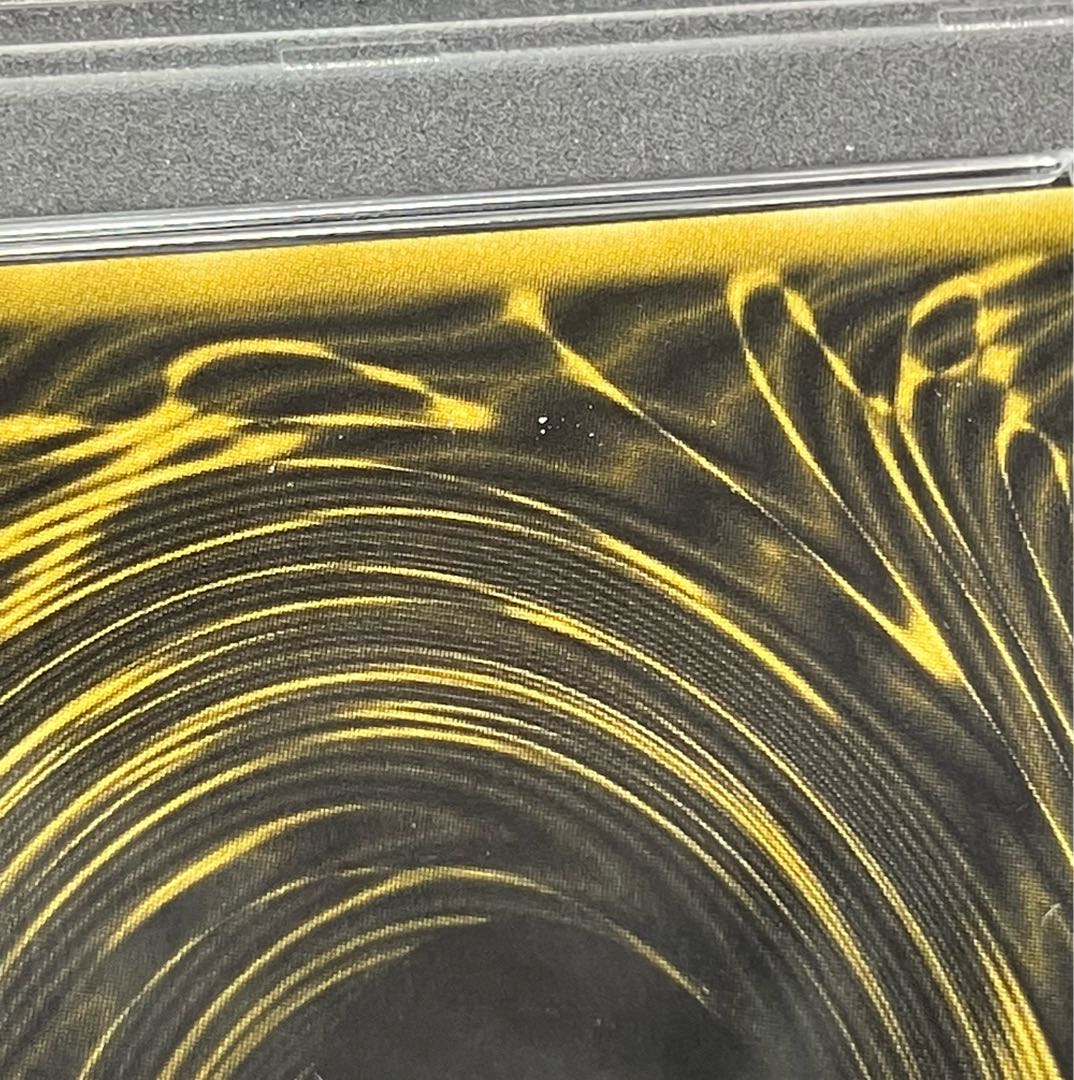 【PSA10】ラーの翼神竜 シークレットレア 3 1枚