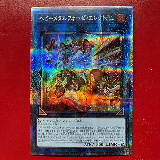 Bae ヘビーメタルフォーゼ・エレクトラム QCSE・25thシク QCCU-JP190 1枚