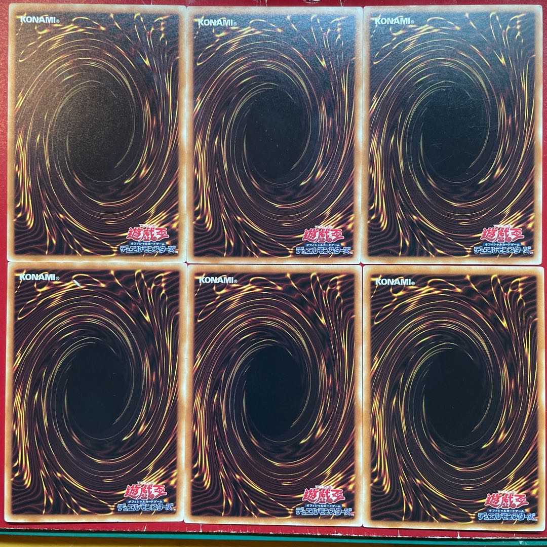 遊戯王 紫光の宣告者 緑光の宣告者 【SR05】ノーマル 3枚セット  3枚