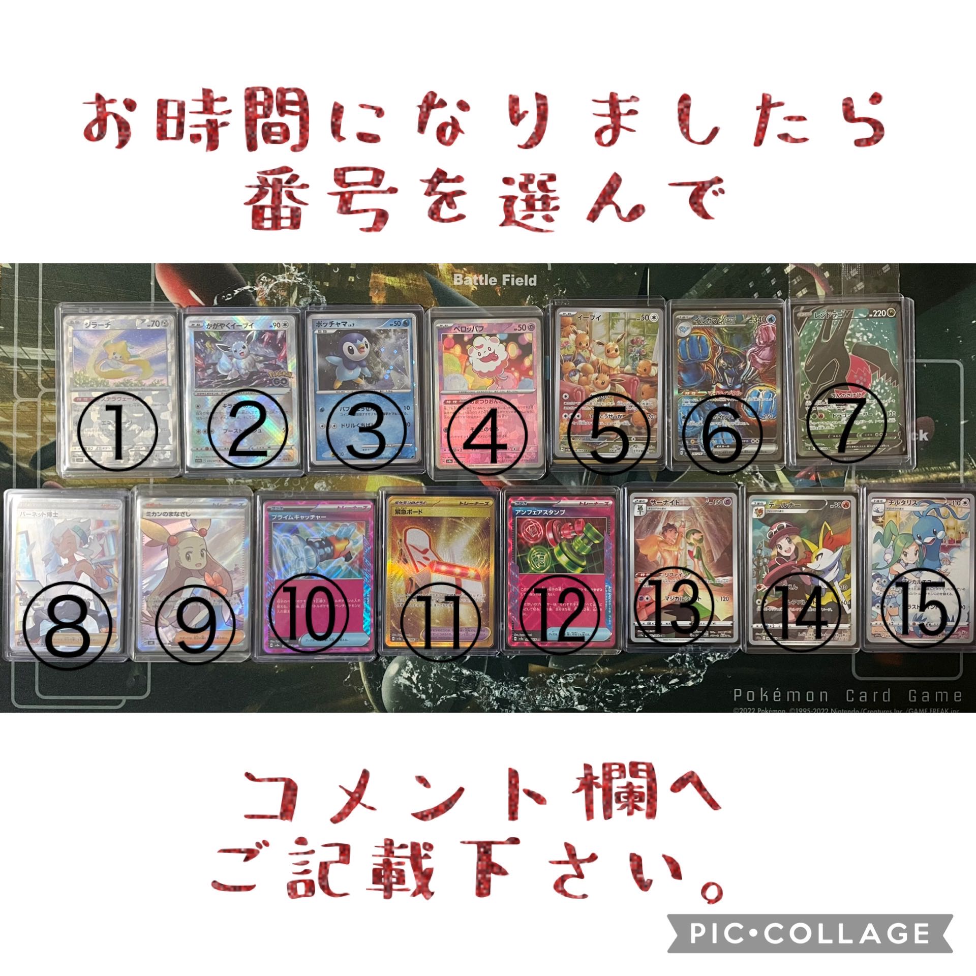 ゆう様専用】遊戯王カードまとめ売り ゆう様専用ページ ユウ様専用