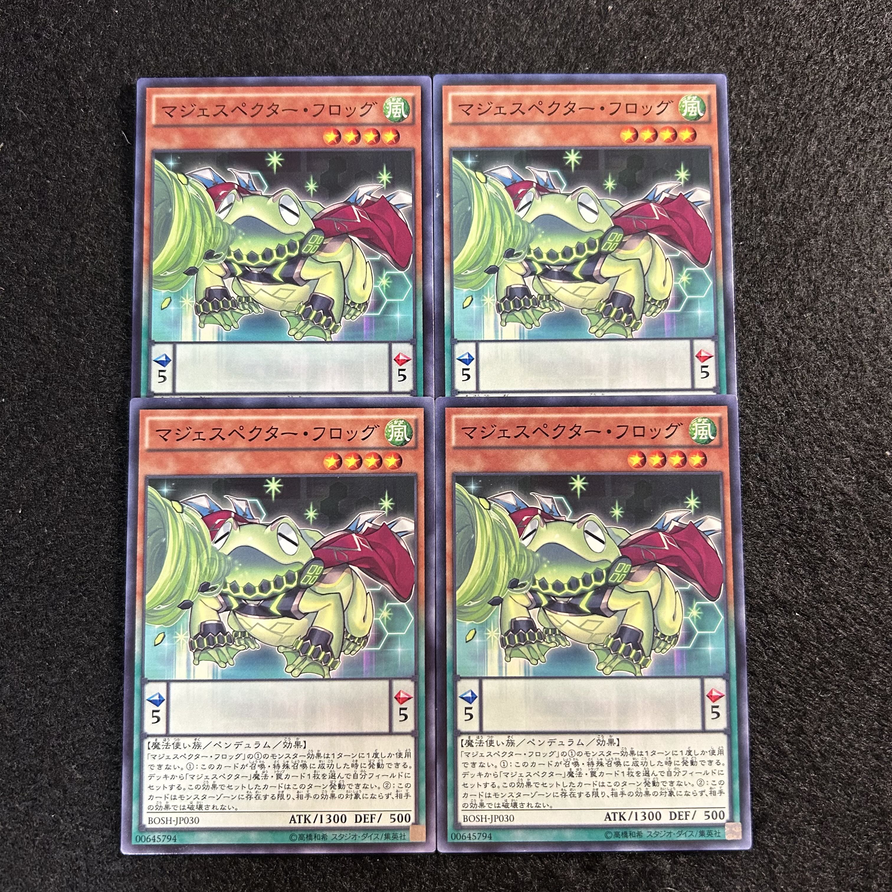 a2954 [Yu-Gi-Oh!] Majespecter Toad - Ogama 4-Card Set 4枚
