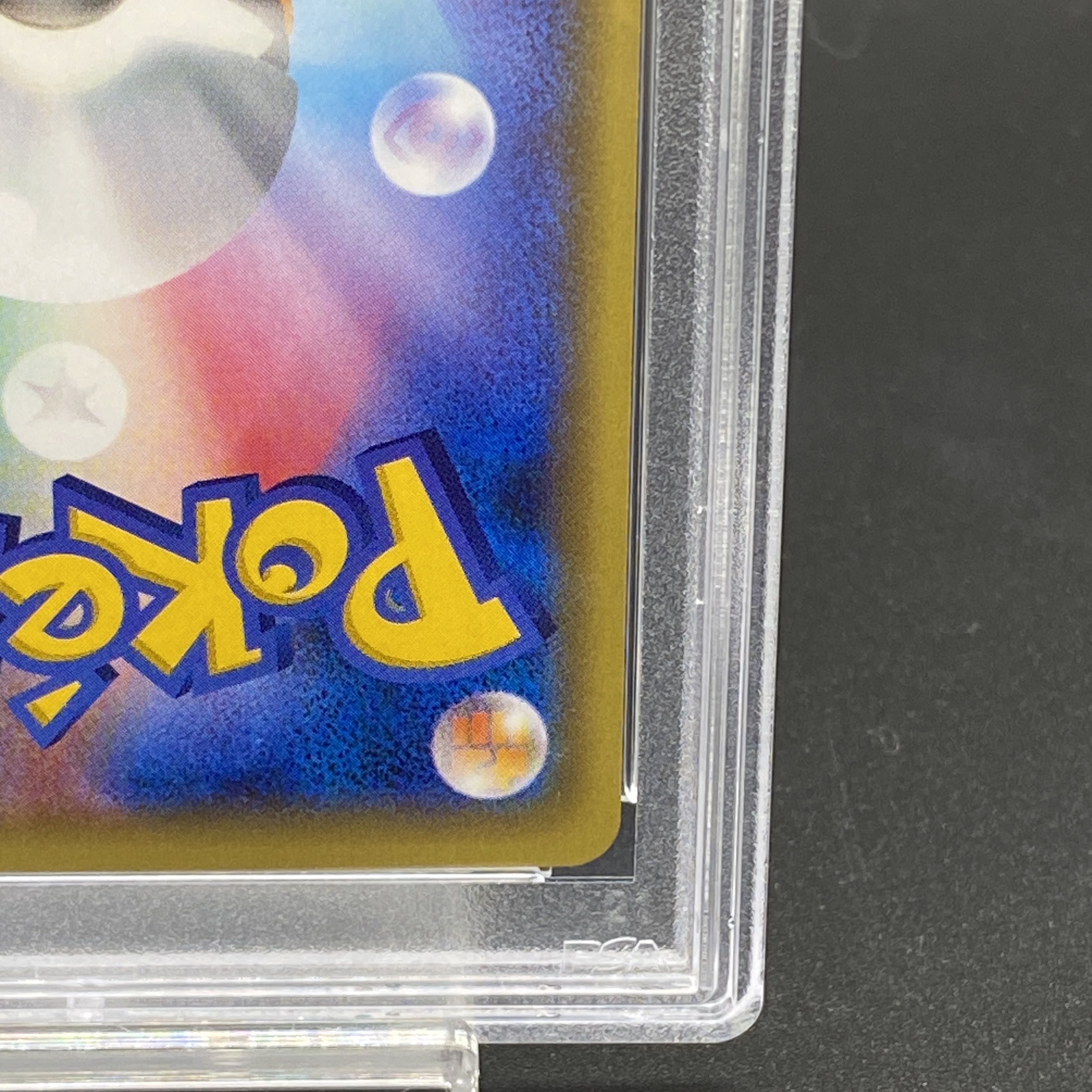 【PSA10】ポンチョを着たピカチュウ PROMO 230/XY-P