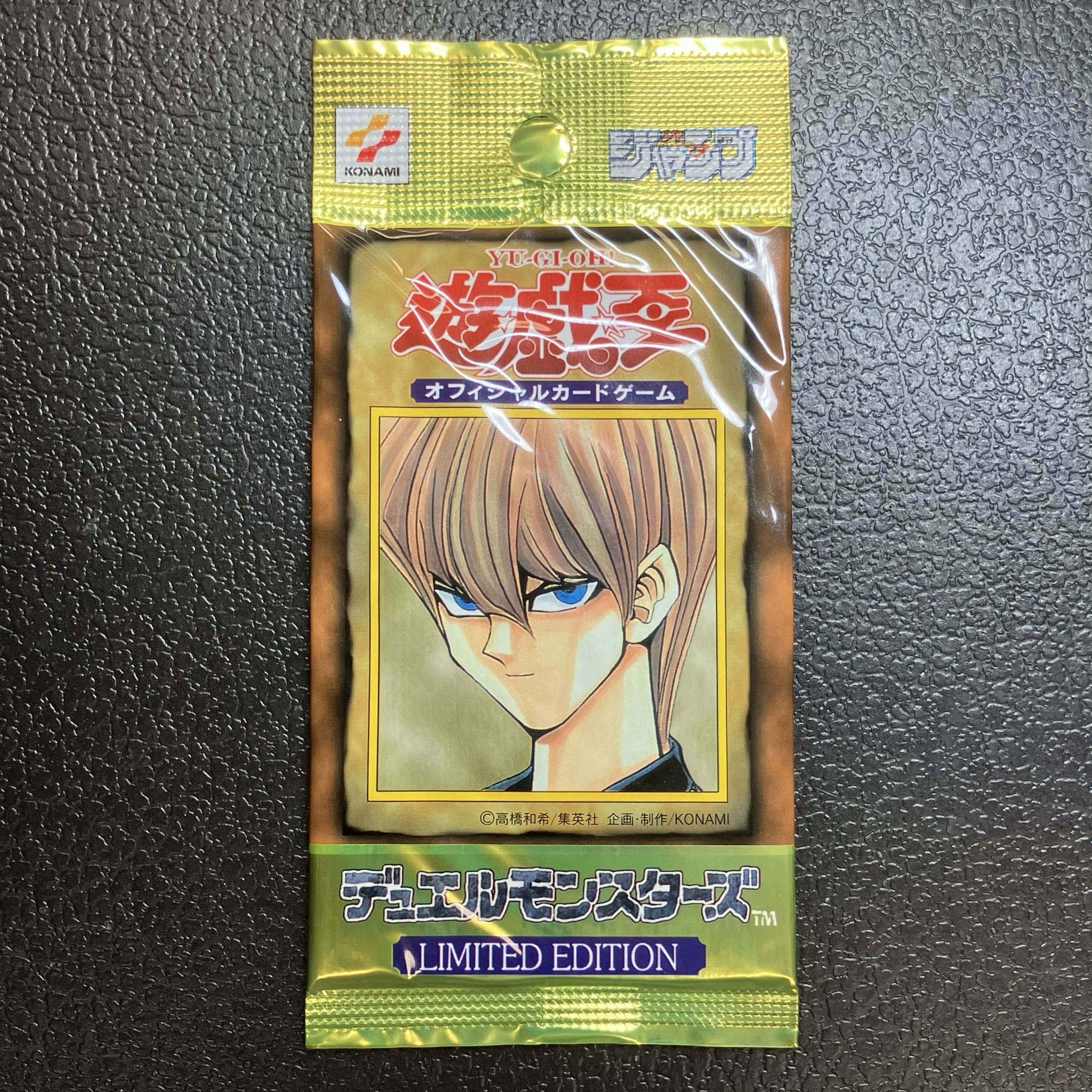 LIMITED EDITION1 (set of 3)