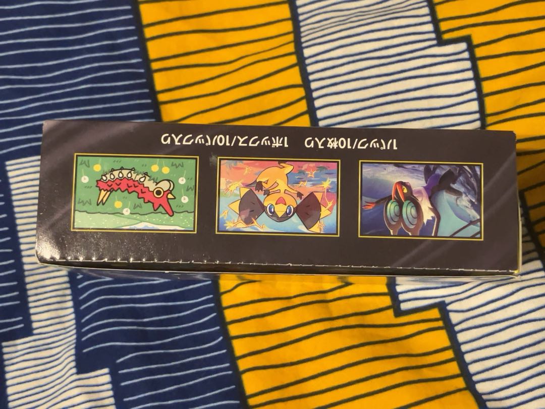 mega dream BOX without shrink-wrap 1BOX