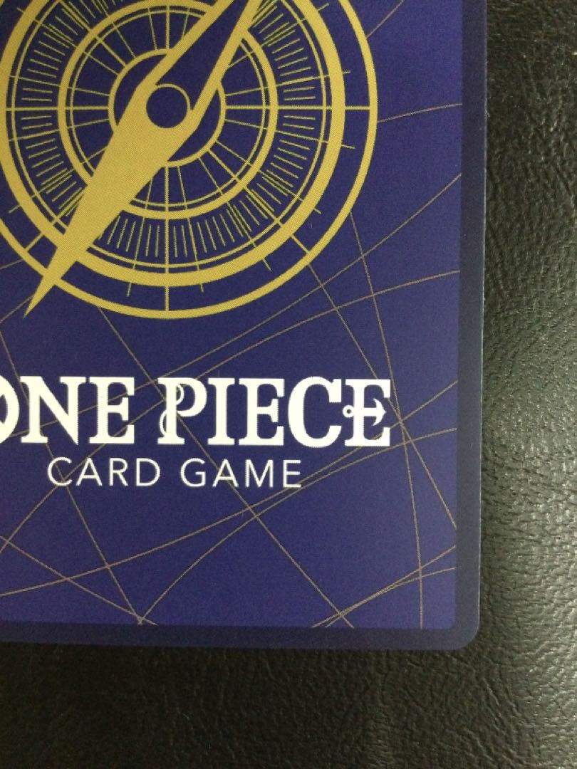 (i) Shanks (Parallel)(Super Parallel)(Comic Parallel, Comic Parallel, Comic Parallel, Cartoon Background) P-SR OP09-004